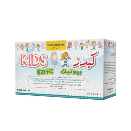 كيدز بيوتيك