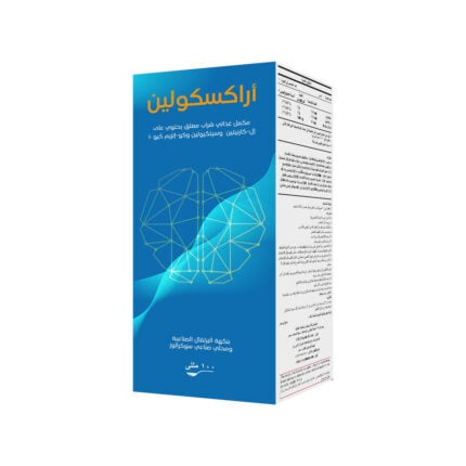 Arax Choline