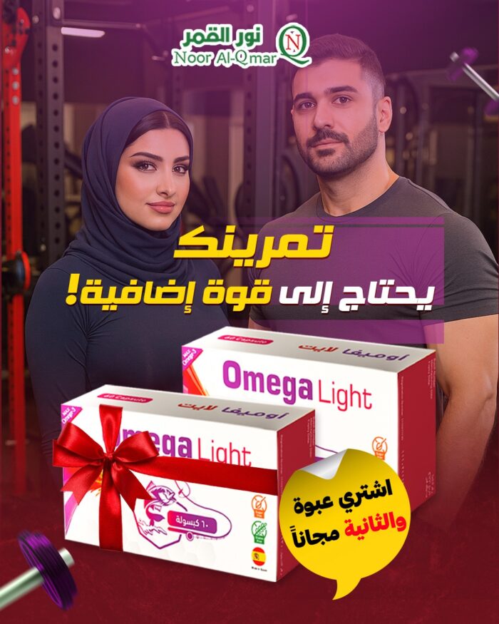 WhatsApp Image 2025-06-21 at 18.10.49_5f252195