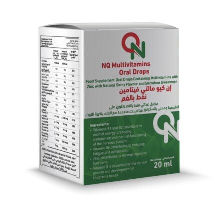 NQ Multivitamins oral drops 20 ml