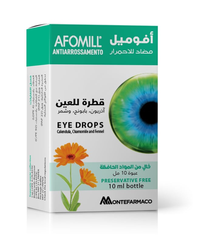 Afomil-antiarrossamento-10-ml-eye-drop.jpg