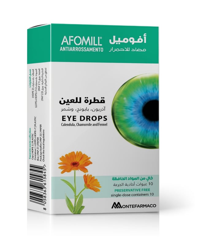 Afomil-antiarrossamento-10-single-dose-eye-drop.jpg