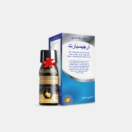 باقة القوة المزدوجة للرجال